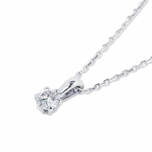 Gyémánt medál, fehérarany - 4,1mm